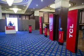 لیان همراه, تنها نماینده رسمی برند TCL در ایران