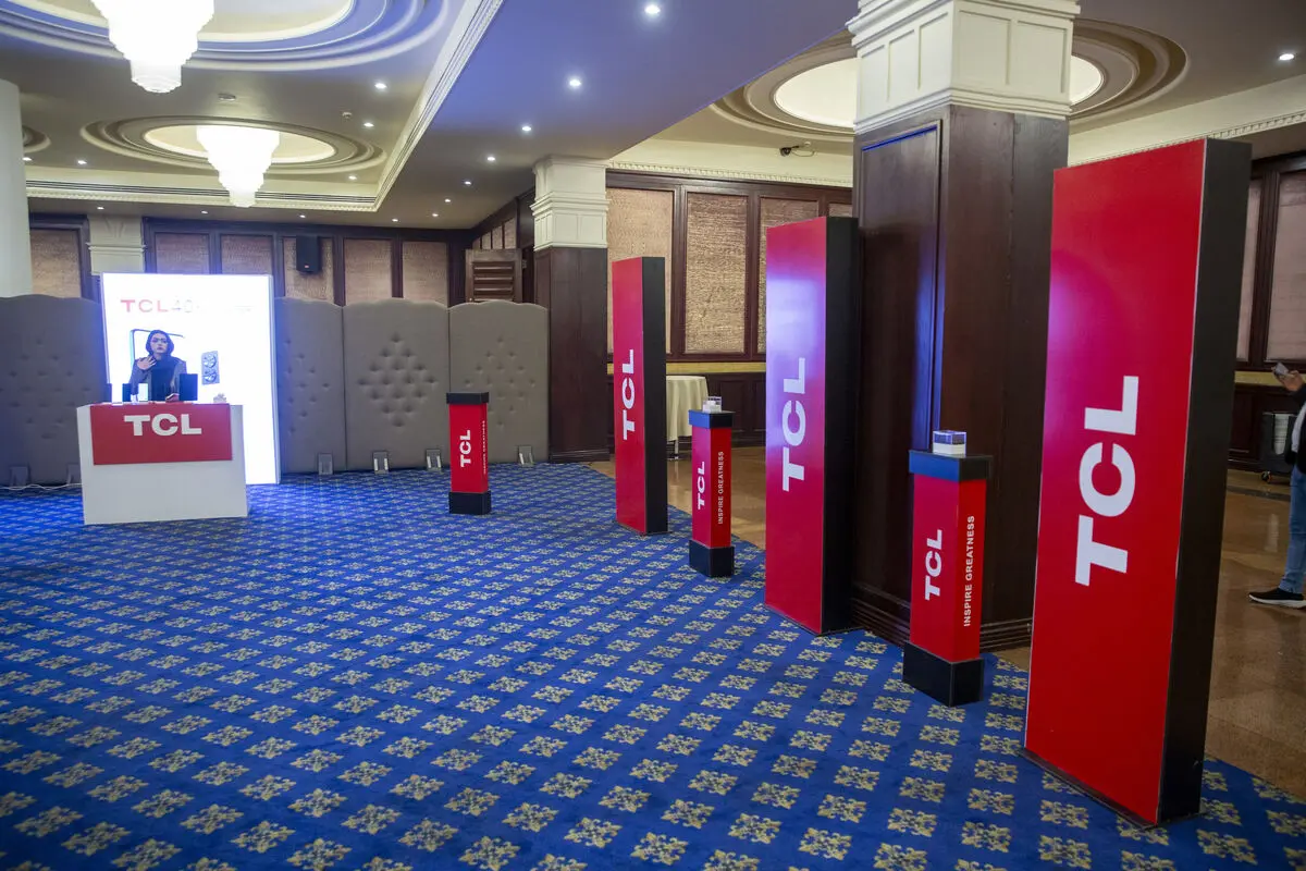 لیان همراه, تنها نماینده رسمی برند TCL در ایران