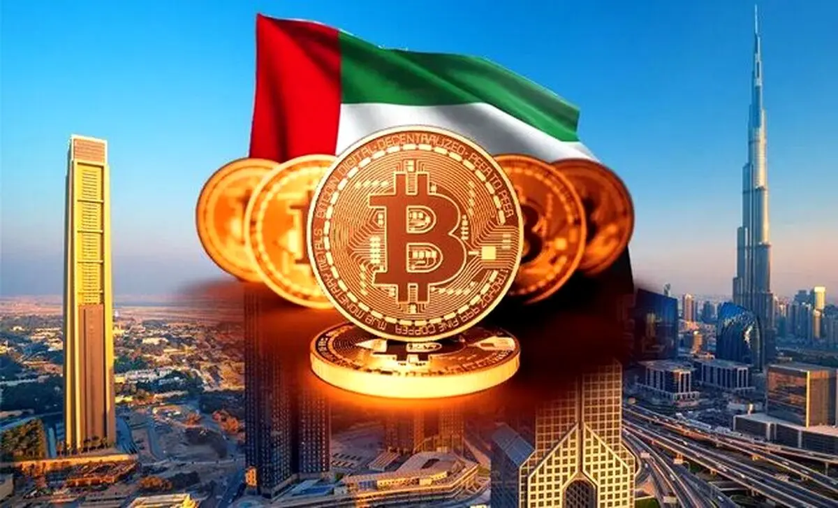 قیمت بیت‌کوین با برنامه مالیاتی امارات صعودی شد