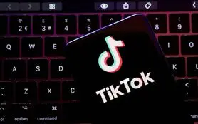 تیک تاک عامل خودکشی نوجوانان در فرانسه شد