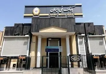 بسته حمایتی ۵ هزار میلیارد تومانی برای استارتاپها