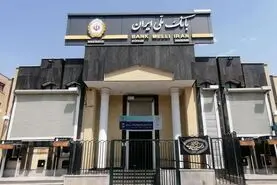 بسته حمایتی ۵ هزار میلیارد تومانی برای استارتاپها