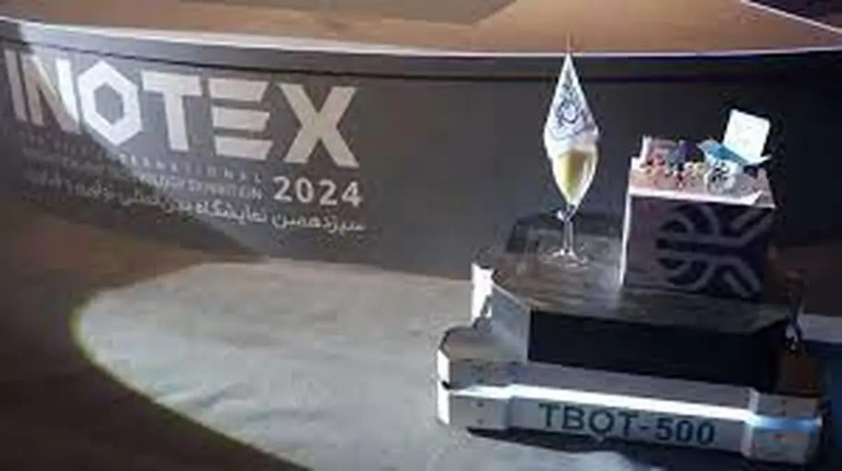 رونمای 3 محصول دانش بنیان در اینوتکس