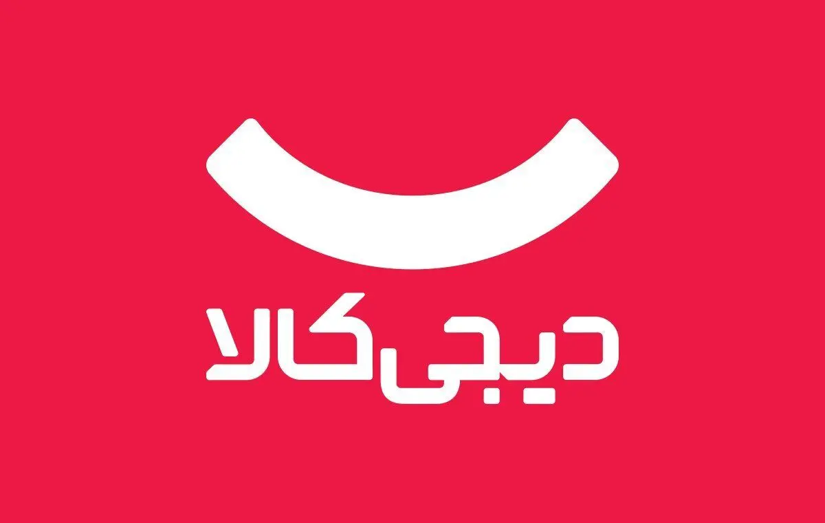 واکنش وزیر به بسته شدن درگاه‌های پرداخت اینترنتی دیجی‌کالا 