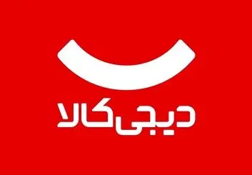 واکنش وزیر به بسته شدن درگاه‌های پرداخت اینترنتی دیجی‌کالا 