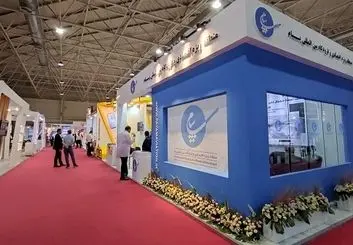 منطقه پیام، قطب اقتصاد دیجیتال