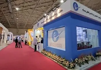 منطقه پیام، قطب اقتصاد دیجیتال
