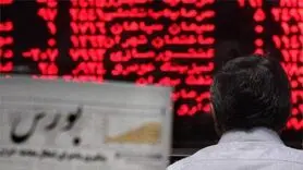 شاخص ۱۴ هزار و ۶۵۲ واحد ریخت؛ فضای خبری بیرونی محرک اصلی