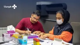 طرح همدلی هومکا؛ مراقبت از سلامتی در روزهای دشوار