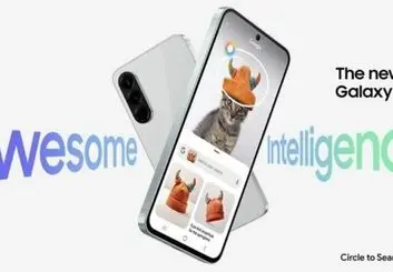 هوش مصنوعی پیشرفته به موبایل‌های میان‌رده سامسونگ راه یافت