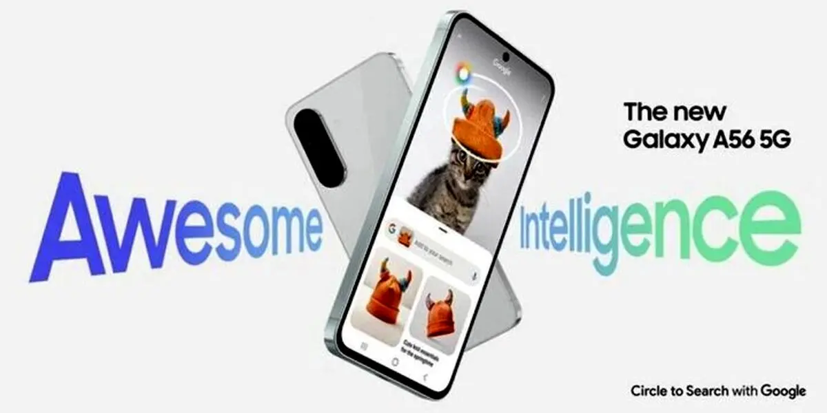هوش مصنوعی پیشرفته به موبایل‌های میان‌رده سامسونگ راه یافت