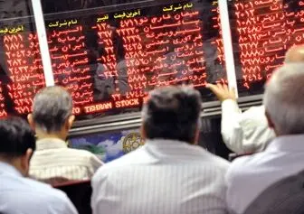 مهلت معامله‌گران بورس تا ۳۱ شهریور؛ بدون سجام محدودیت معاملاتی در راه است
