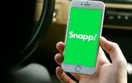 اسنپ تبرئه شد