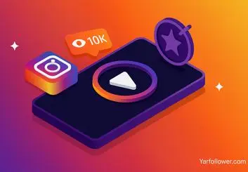 خرید ویو اینستاگرام تضمین ورود سریع به اکسپلور اینستاگرام