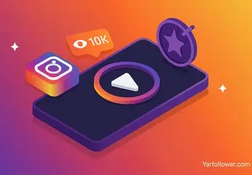 خرید ویو اینستاگرام تضمین ورود سریع به اکسپلور اینستاگرام