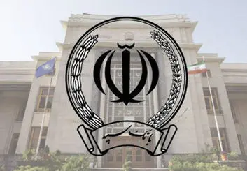 ارائه خدمات بانک سپه برقرار شد