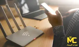 خرید مودم