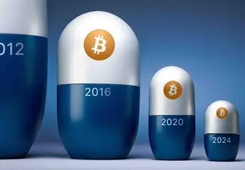 هاوینگ چه تاثیراتی بر قیمت بیت کوین خواهد گذاشت؟ 