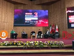  آماده برای هاوینگ چهارم بیت کوین