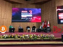  آماده برای هاوینگ چهارم بیت کوین