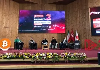  آماده برای هاوینگ چهارم بیت کوین