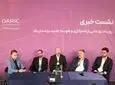 داریک از نسخه جدید خود رونمایی می‌کند؛ از پلتفرم طلا تا اکوسیستم فلزات گرانبها