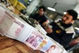 شعب کشیک بانک‌ها فردا فعال هستند