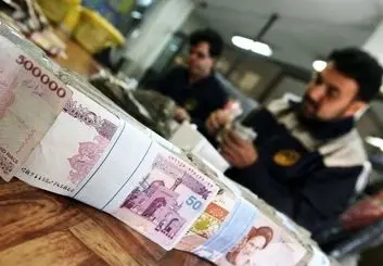 شعب کشیک بانک‌ها فردا فعال هستند