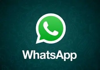 امکان جدید واتس آپ برای کاربران آیفون