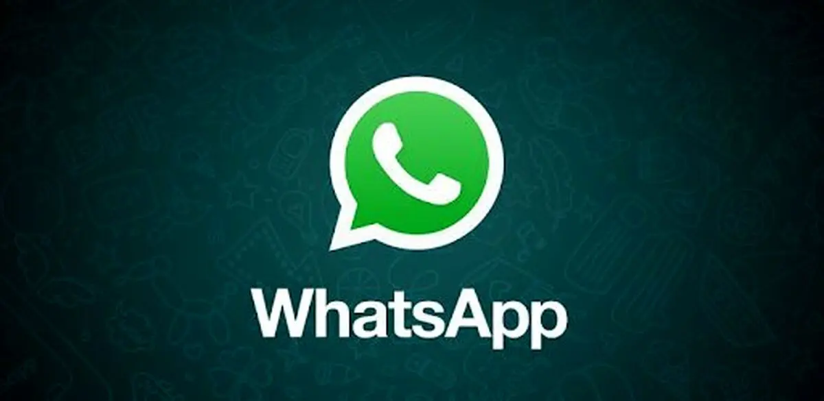 فیلترینگ واتس‌اپ و گوگل پلی برداشته شد