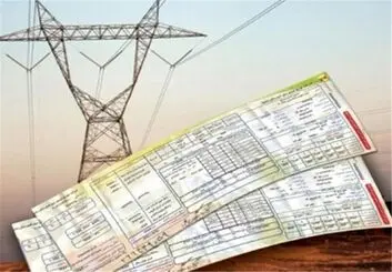 قبض برق هایی که فیوز مشترکین را پراند