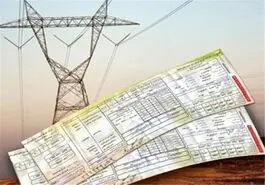 قبض برق هایی که فیوز مشترکین را پراند