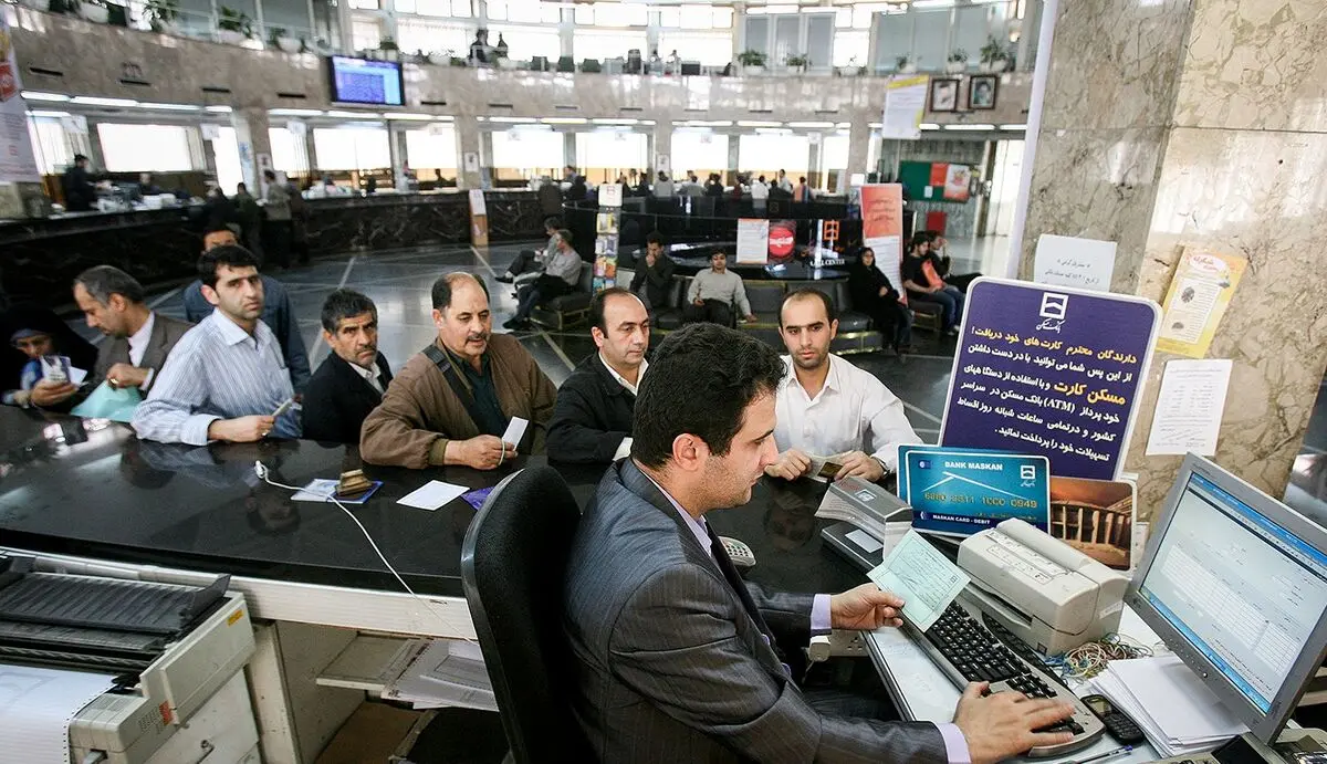 عملکرد صفر ۱۸ بانک در اعطای تسهیلات مسکن