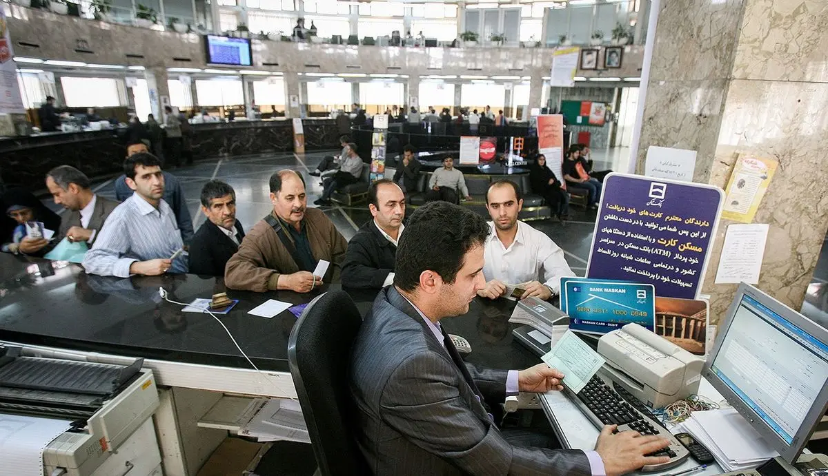 عملکرد صفر ۱۸ بانک در اعطای تسهیلات مسکن