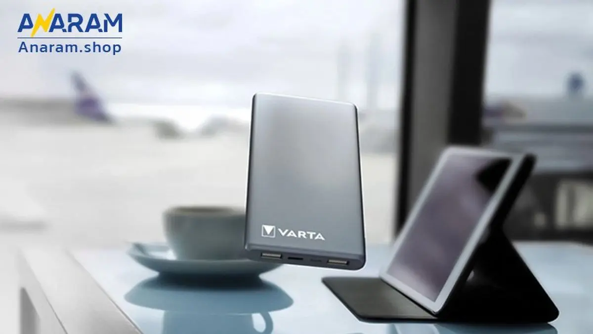 راهنمای خرید و نکات نگهداری پاوربانک