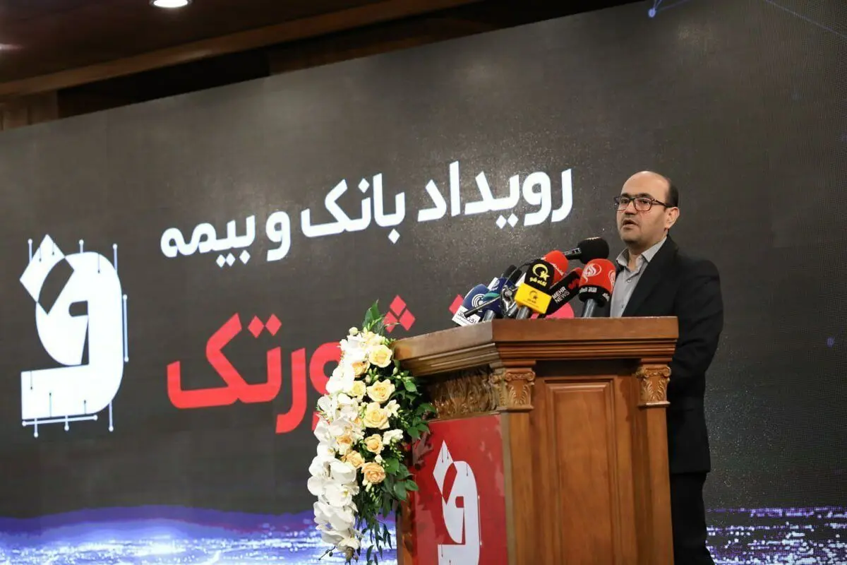 مشکلات سیستم تامین مالی، مانعی برای جذب سرمایه‌گذاران