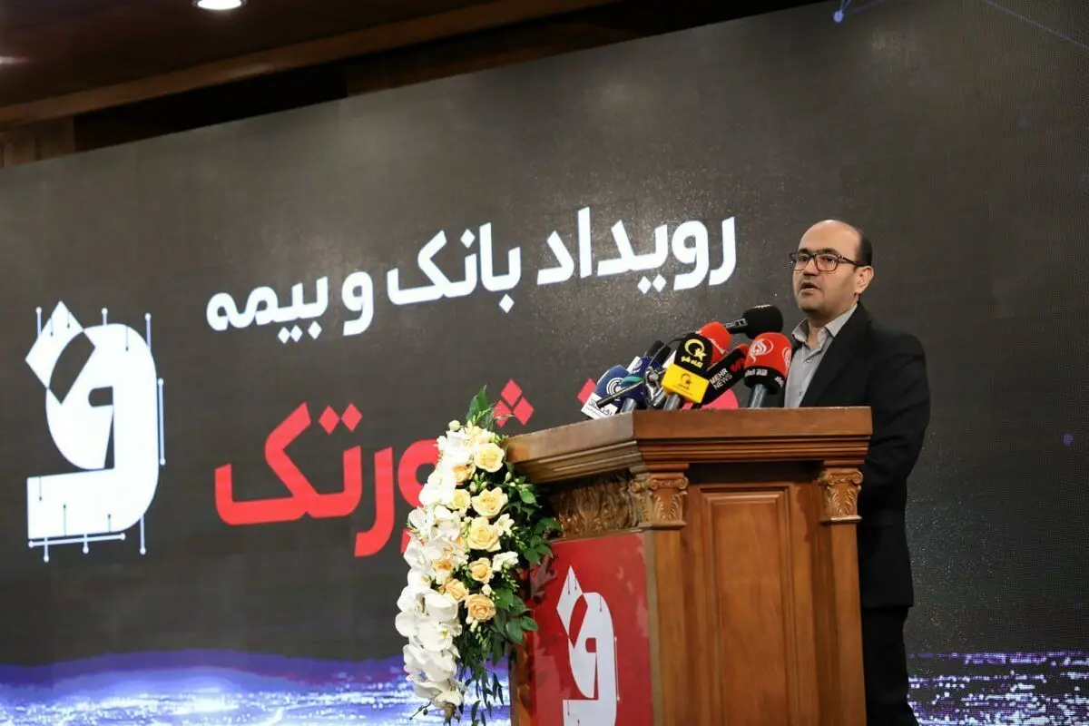 مشکلات سیستم تامین مالی، مانعی برای جذب سرمایه‌گذاران