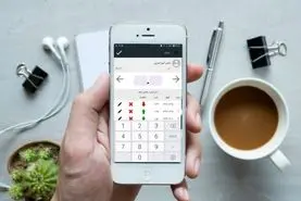 نرم افزار حضور و غیاب مدارس با دایاموز