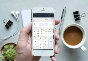 نرم افزار حضور و غیاب مدارس با دایاموز