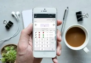 نرم افزار حضور و غیاب مدارس با دایاموز