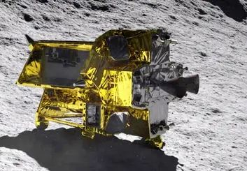 ژاپن تاریخ‌سازی کرد؛ پنجمین کشوری که روی ماه فرود آمده است