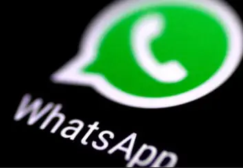 حالا می‌توانید احراز هویت واتس‌اپ را از طریق ایمیل انجام دهید