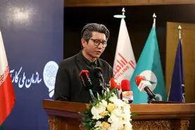 صدور مجوز واحد‌های دیجیتال و نئوبانک‌ها در آینده نزدیک