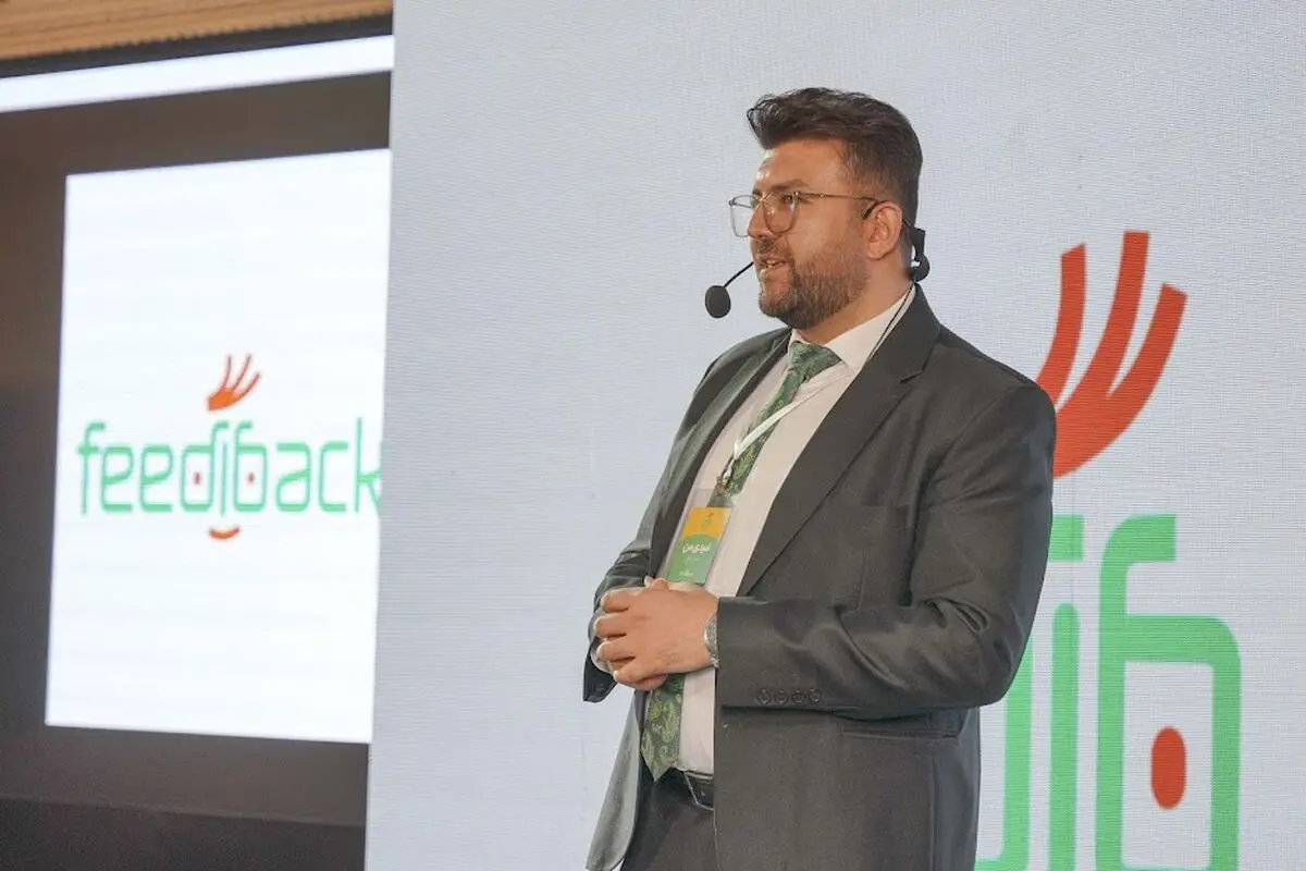 "فیدیبک" حلقه اتصال مدیران، کارکنان و مشتریان