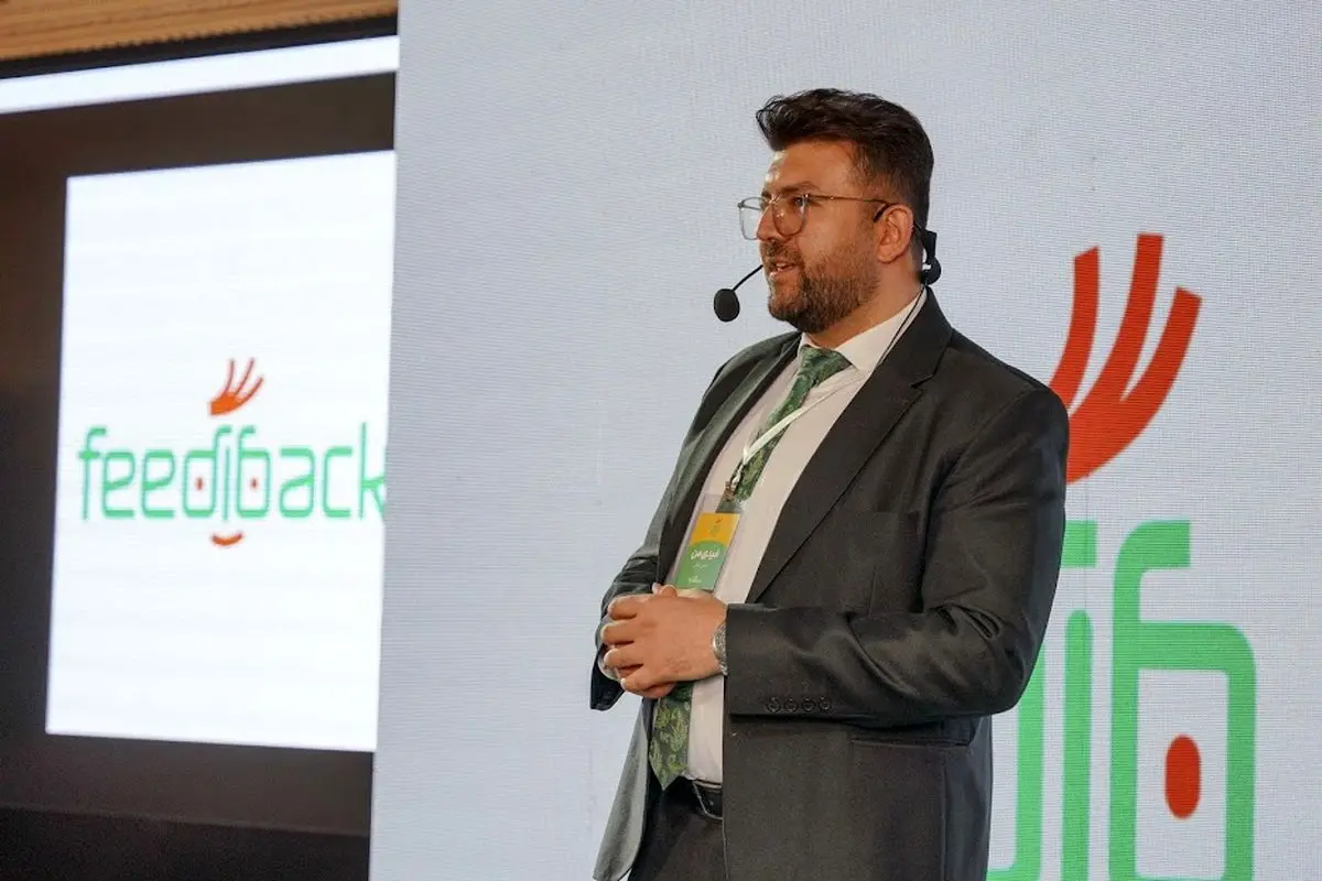 "فیدیبک" حلقه اتصال مدیران، کارکنان و مشتریان