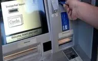 افزایش سقف برداشت وجه از عابربانک