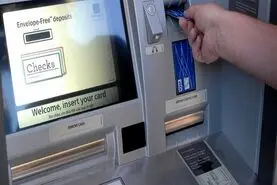افزایش سقف برداشت وجه از عابربانک