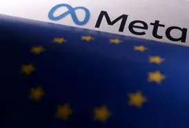 جریمه ۲۵۱میلیون یورویی متا در اروپا