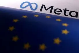 جریمه ۲۵۱میلیون یورویی متا در اروپا