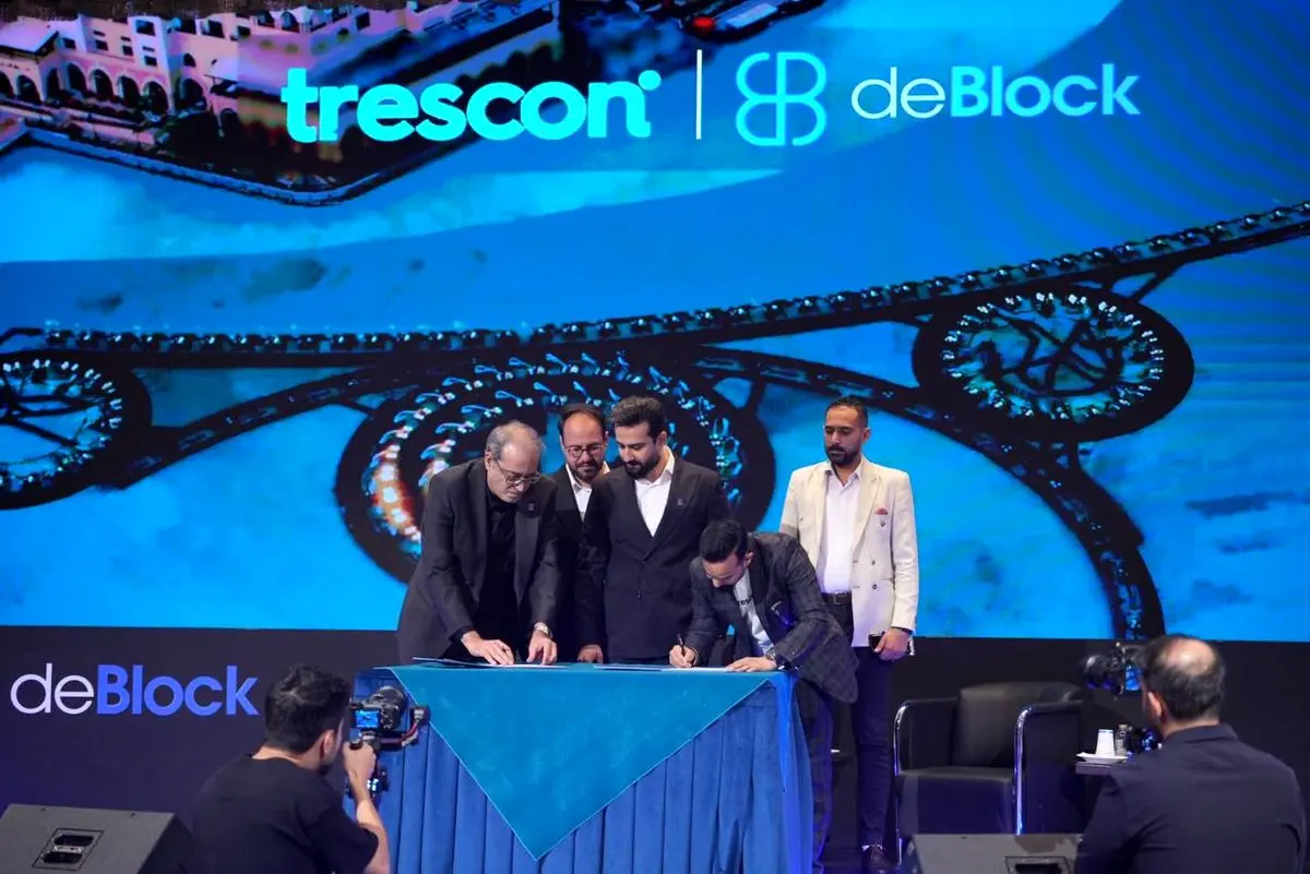 پل فناوری از تهران تا دوبی؛ تفاهم‌نامه دی‌بلاک و ترسکان امضا شد